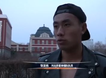 日日碰碰视频播放